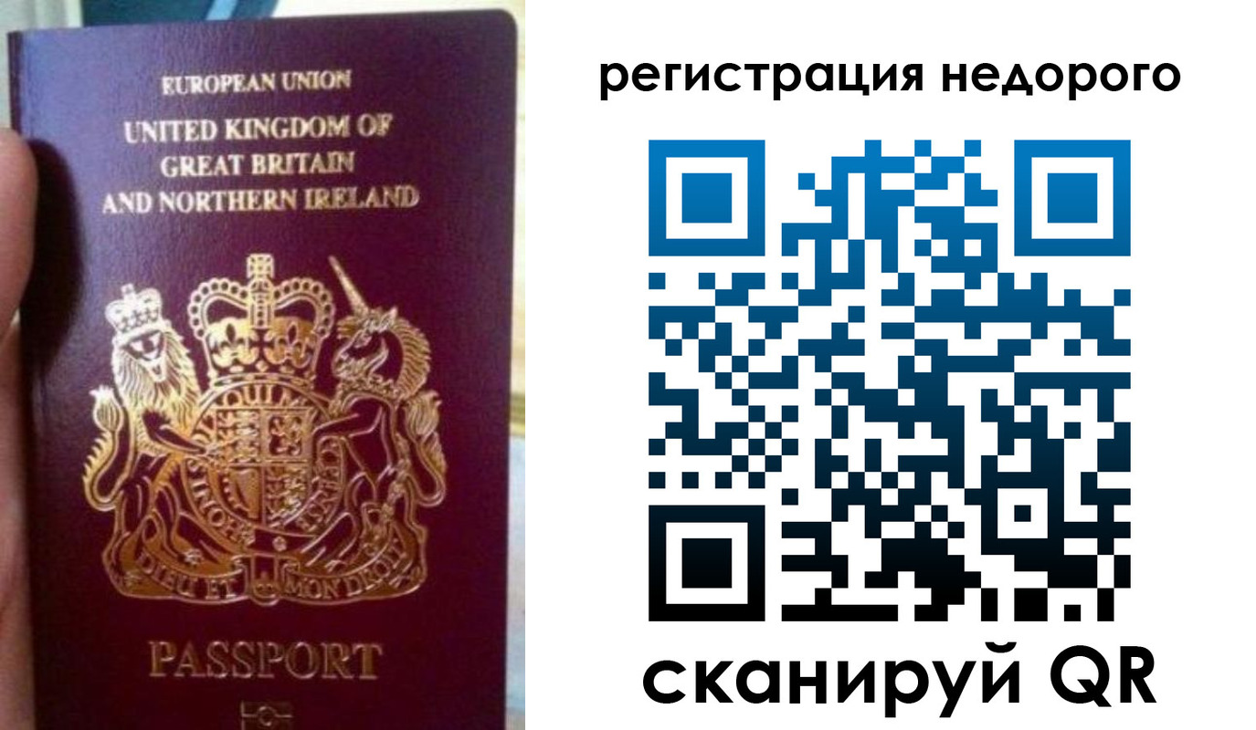 регистрация для школы в Тверской области